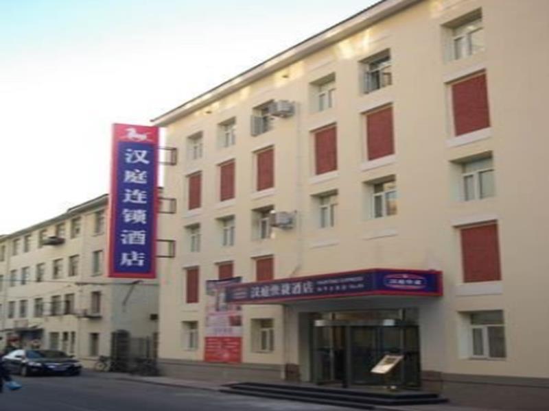Hanting Hotel Shenyang Zhongshan Square Εξωτερικό φωτογραφία
